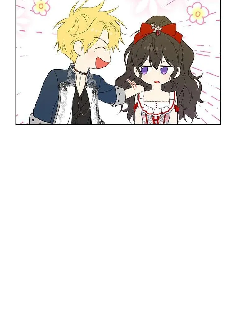 Read I Am The Real One FR Manga Online