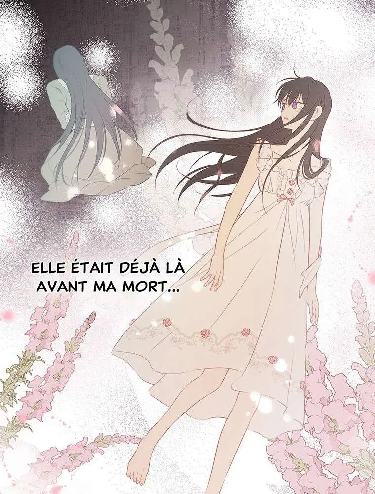 Read I Am The Real One FR Manga Online