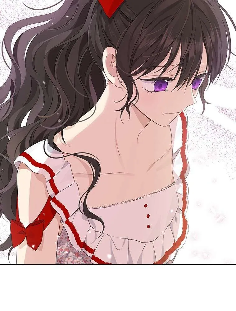 Read I Am The Real One FR Manga Online