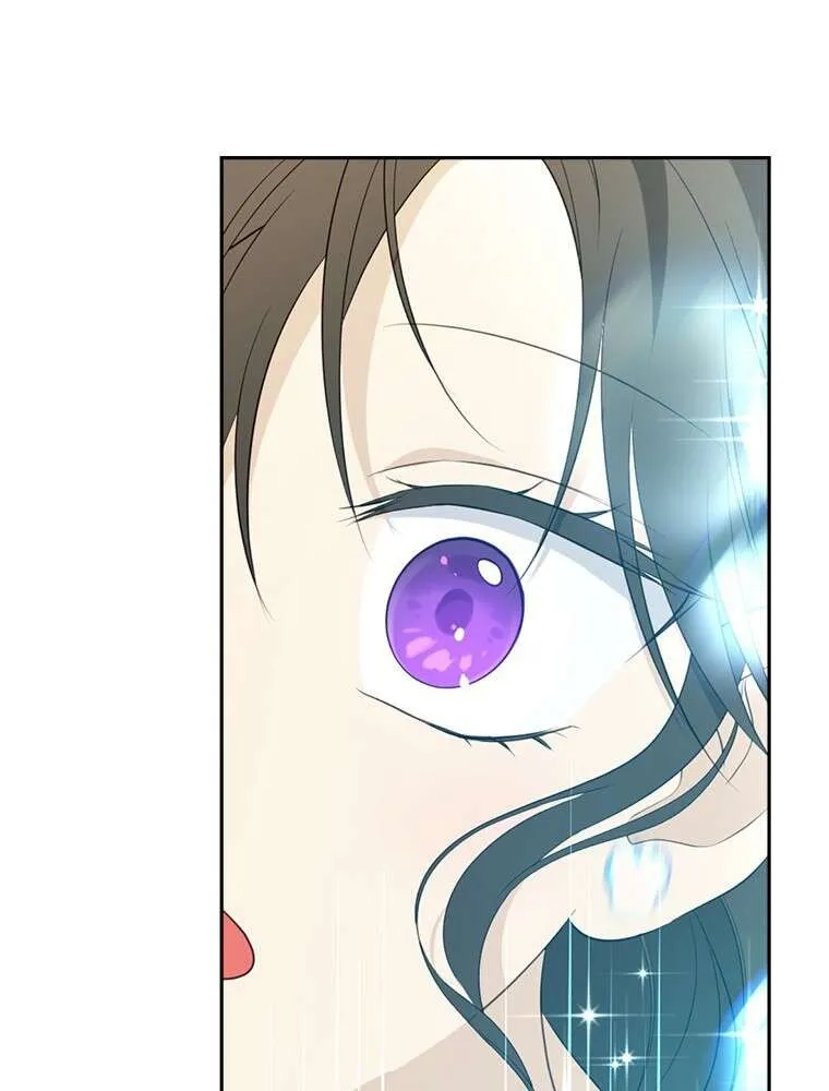 Read I Am The Real One FR Manga Online