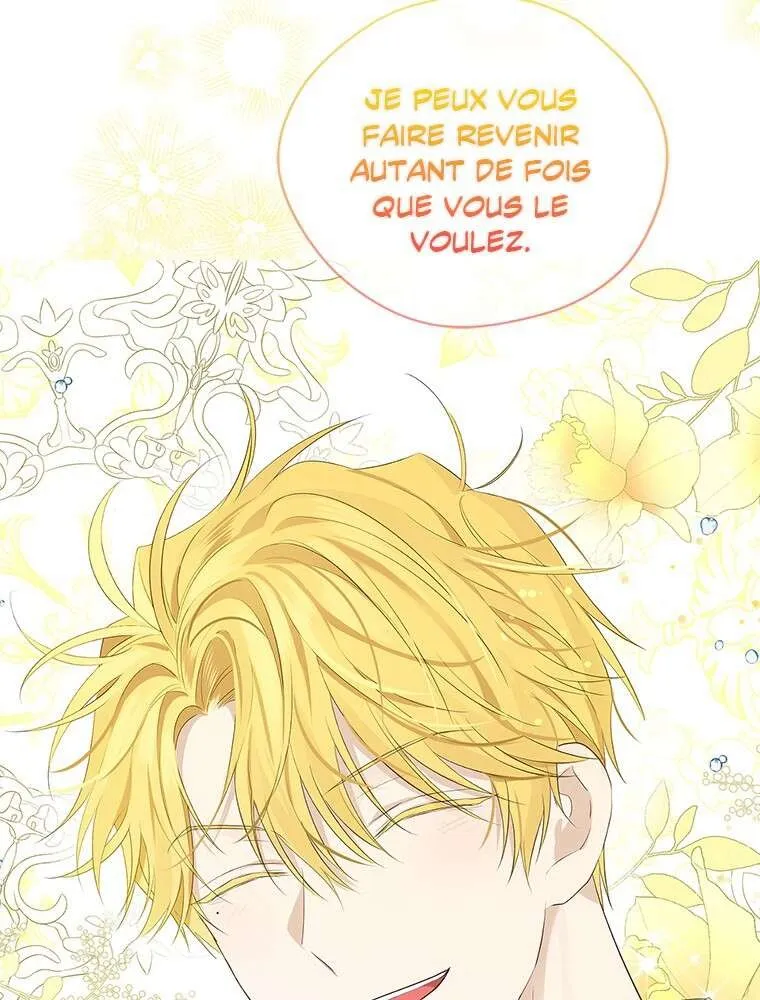 Read I Am The Real One FR Manga Online