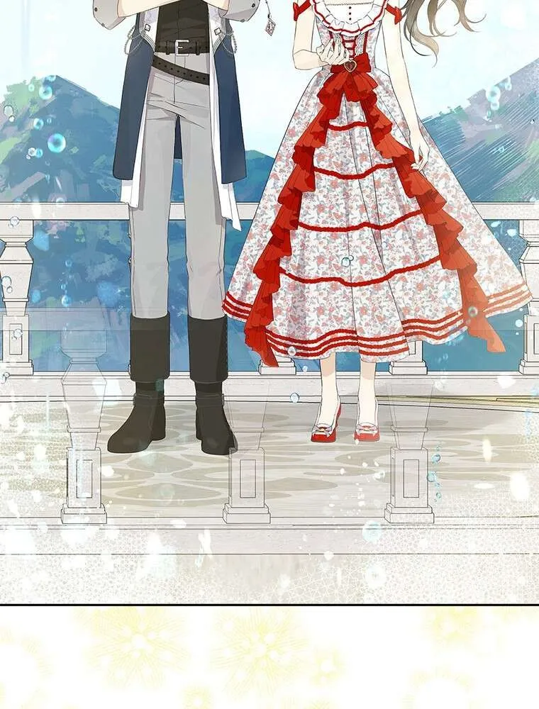 Read I Am The Real One FR Manga Online