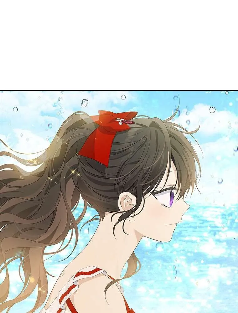 Read I Am The Real One FR Manga Online