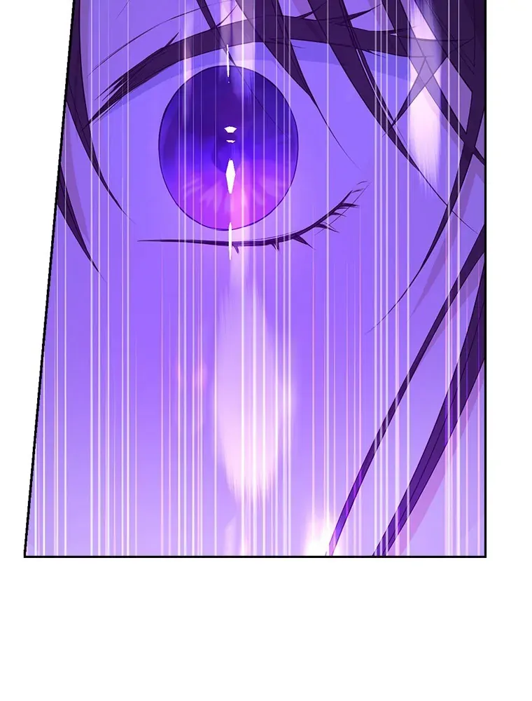 Read I Am The Real One FR Manga Online