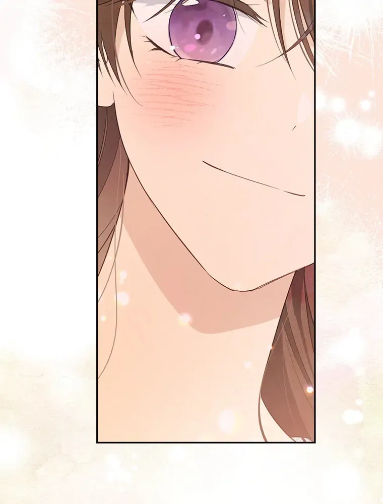 Read I Am The Real One FR Manga Online