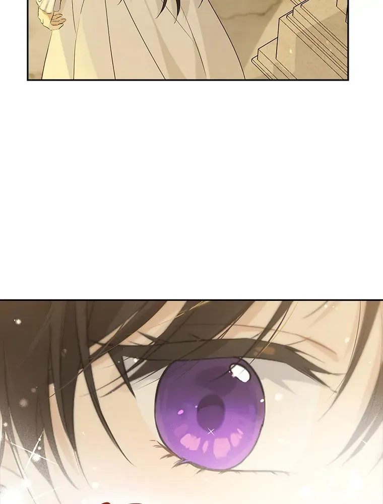 Read I Am The Real One FR Manga Online
