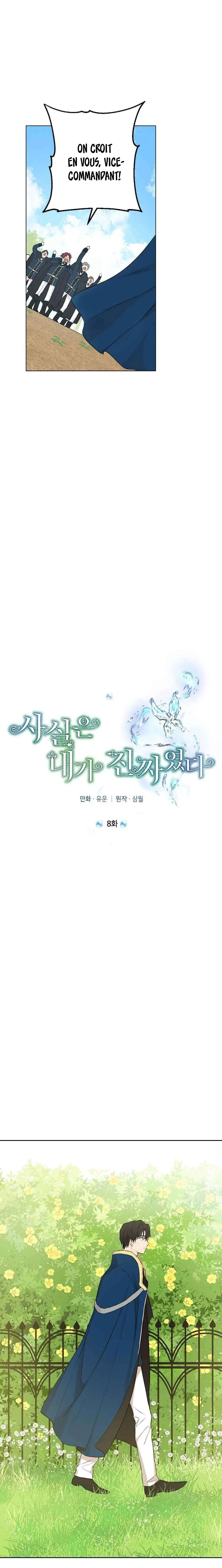 Read I Am The Real One FR Manga Online