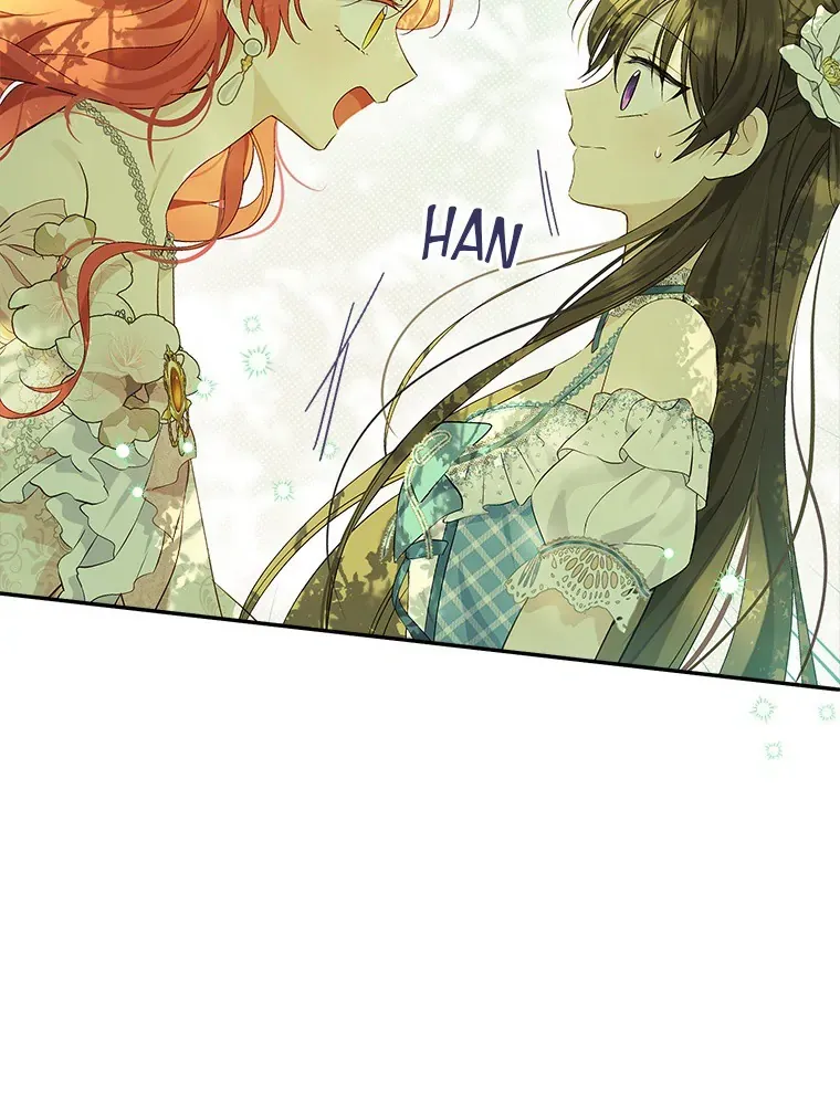 Read I Am The Real One FR Manga Online