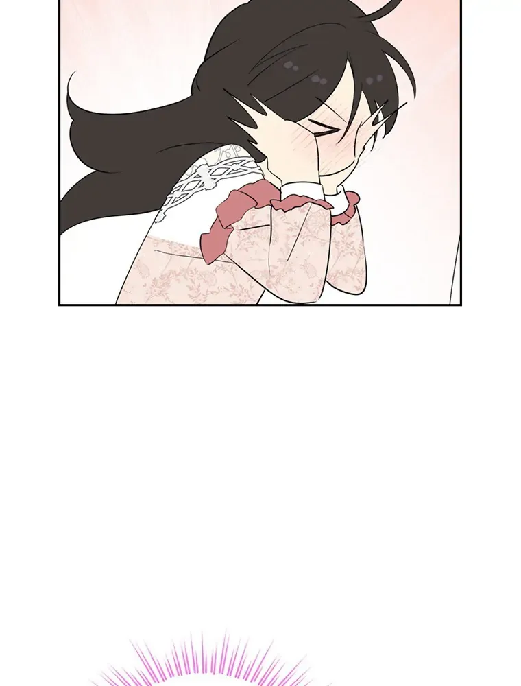 Read I Am The Real One FR Manga Online