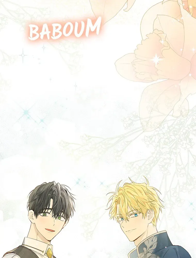 Read I Am The Real One FR Manga Online