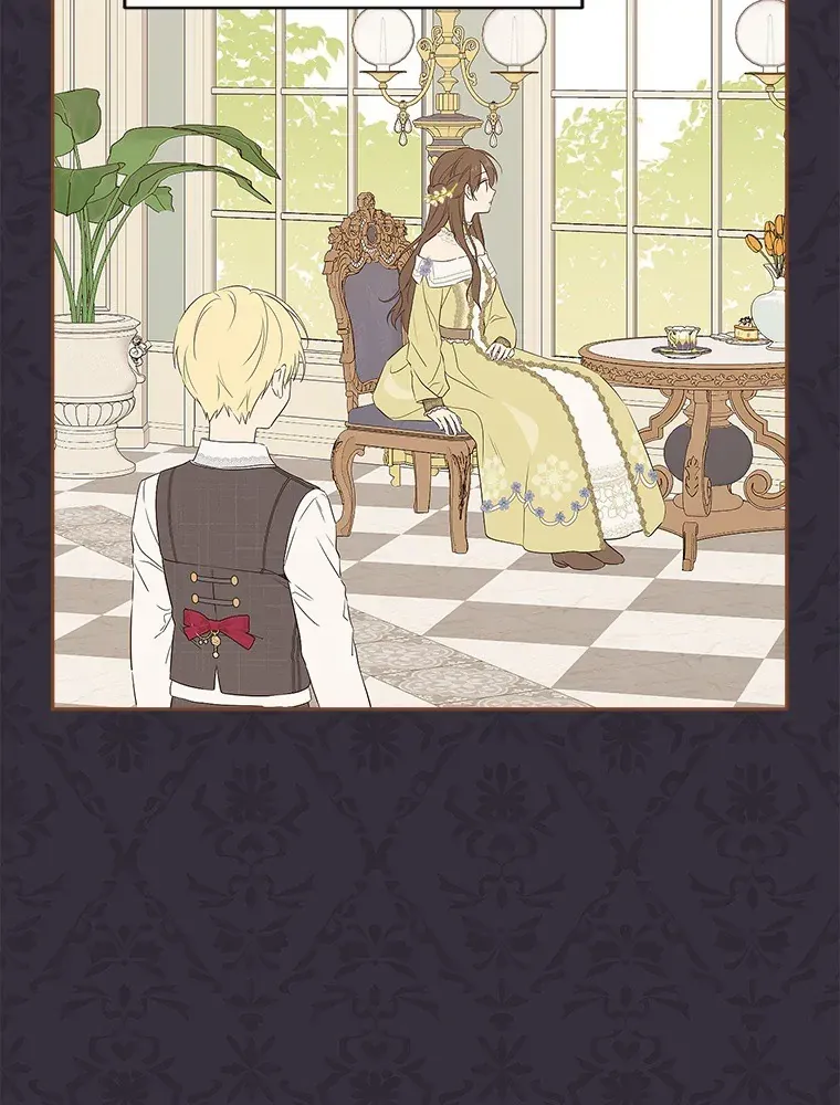 Read I Am The Real One FR Manga Online