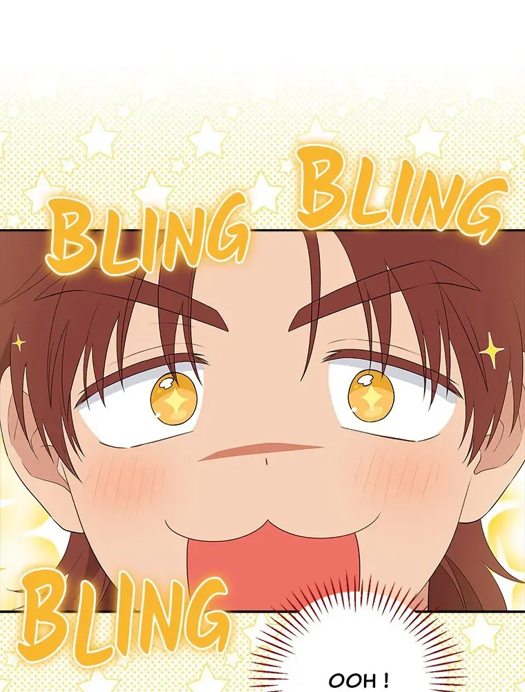 Read I Am The Real One FR Manga Online