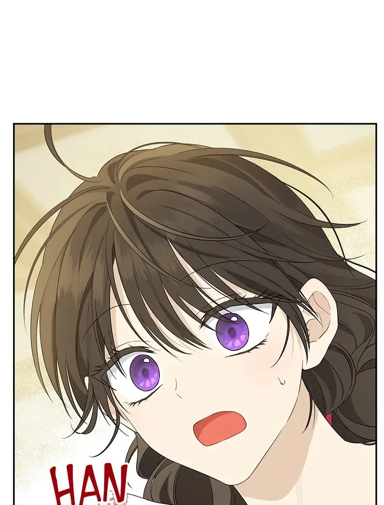Read I Am The Real One FR Manga Online