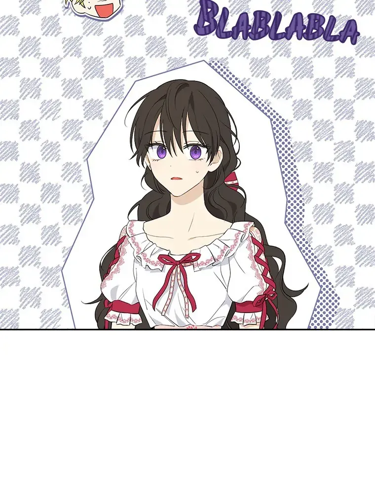 Read I Am The Real One FR Manga Online