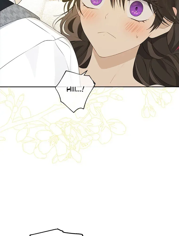 Read I Am The Real One FR Manga Online