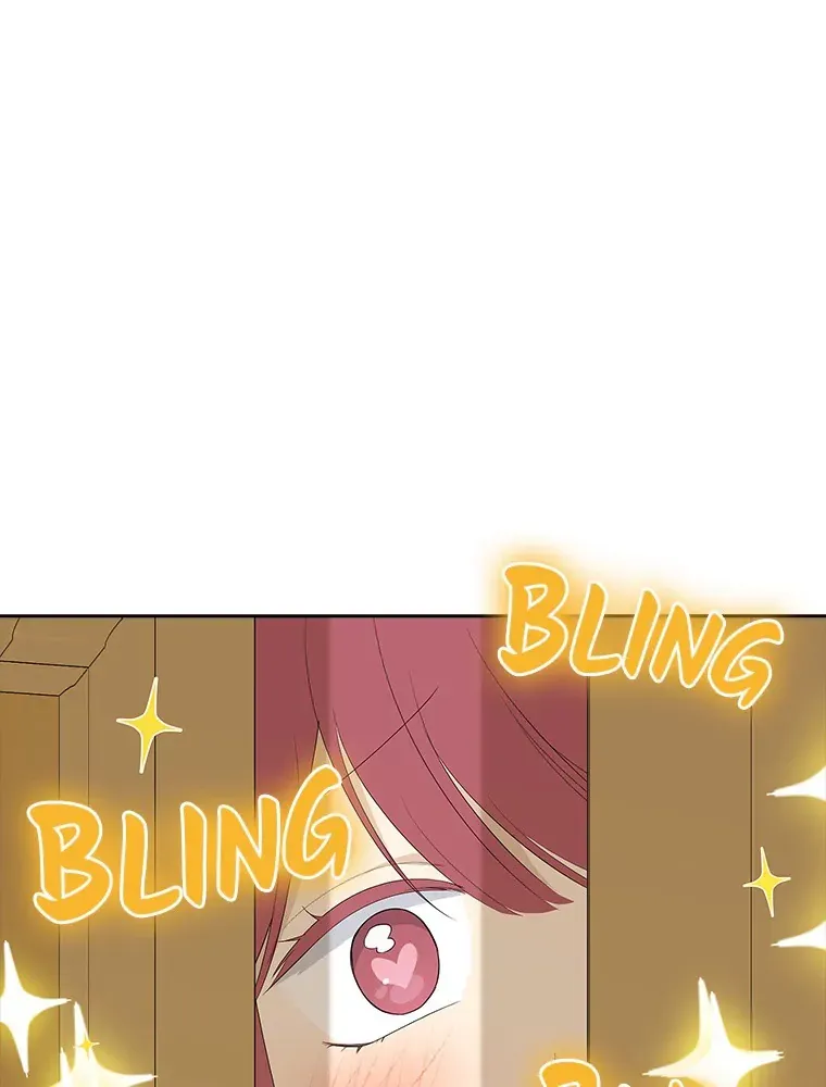 Read I Am The Real One FR Manga Online