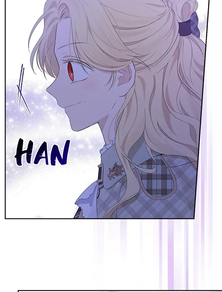Read I Am The Real One FR Manga Online