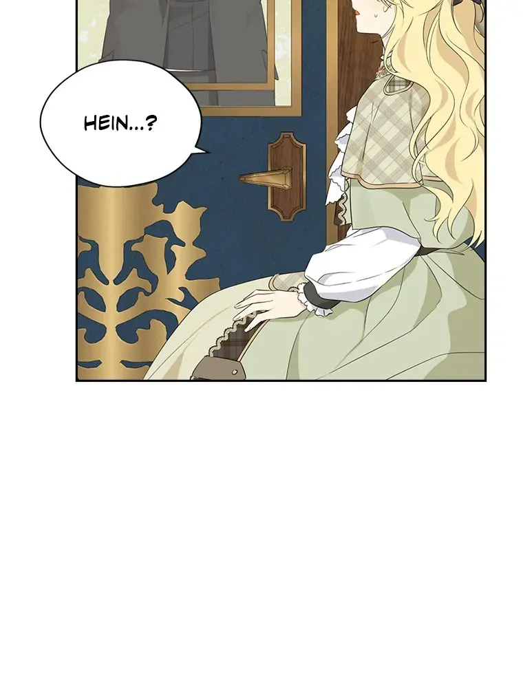Read I Am The Real One FR Manga Online