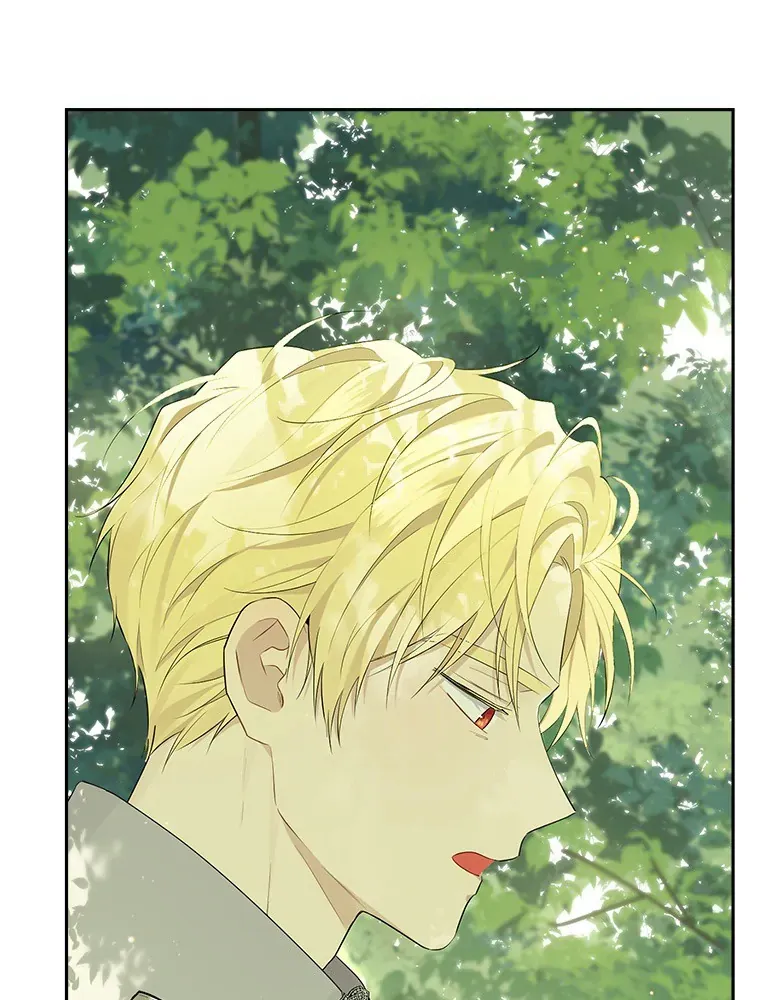 Read I Am The Real One FR Manga Online