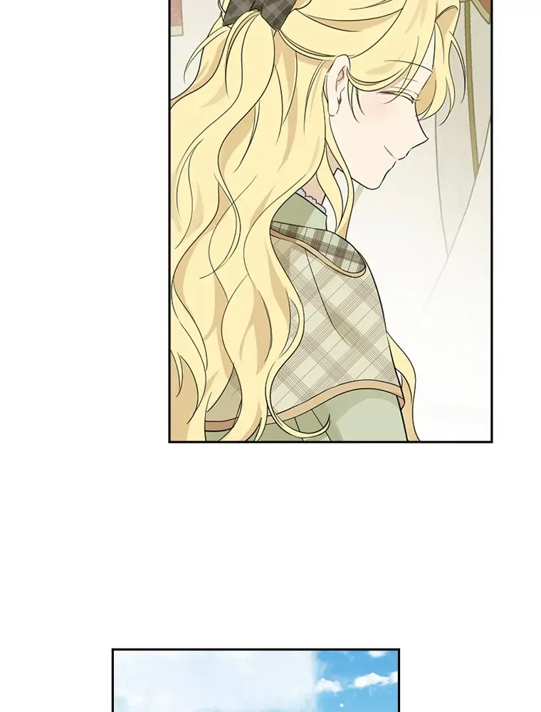Read I Am The Real One FR Manga Online