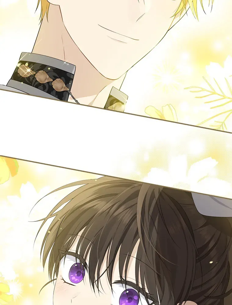 Read I Am The Real One FR Manga Online