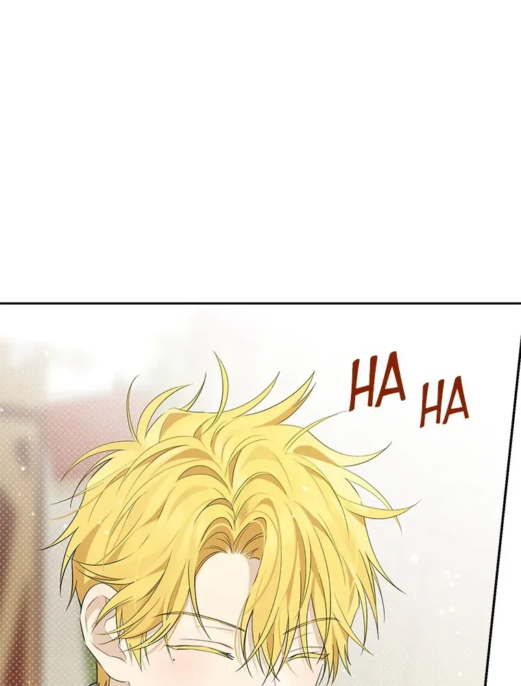 Read I Am The Real One FR Manga Online