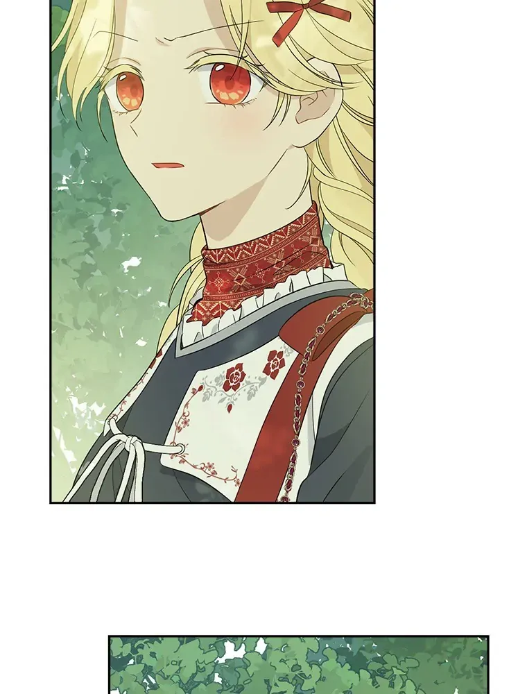 Read I Am The Real One FR Manga Online