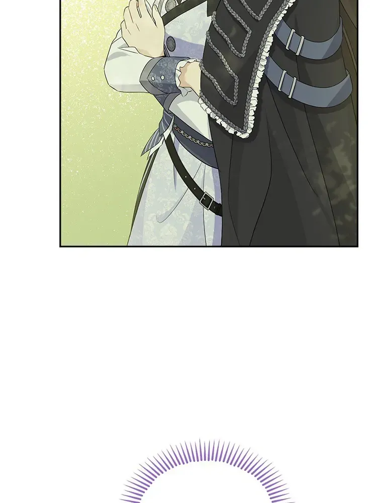 Read I Am The Real One FR Manga Online