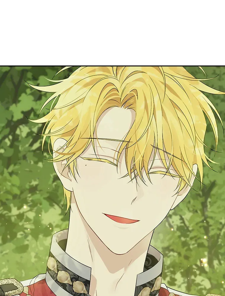 Read I Am The Real One FR Manga Online