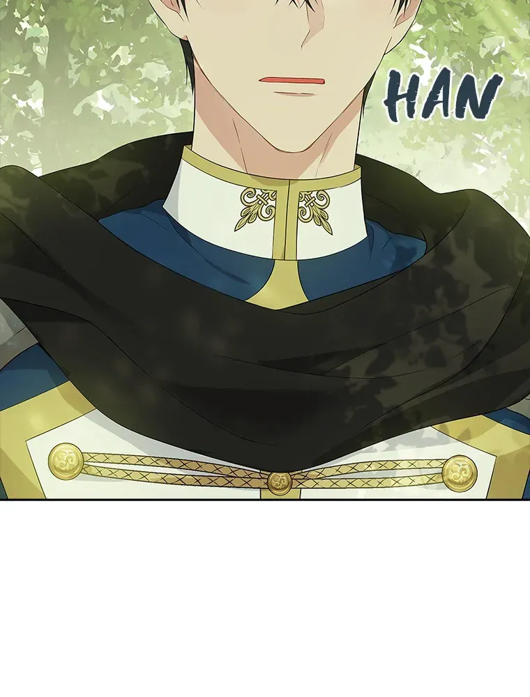 Read I Am The Real One FR Manga Online