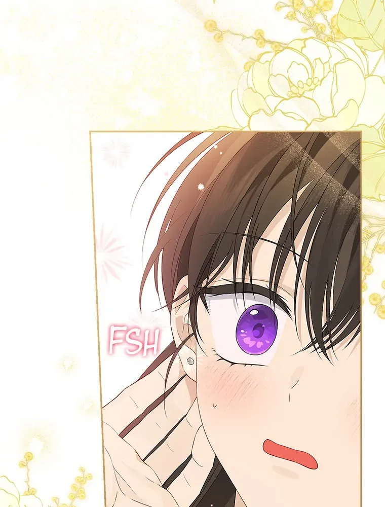 Read I Am The Real One FR Manga Online