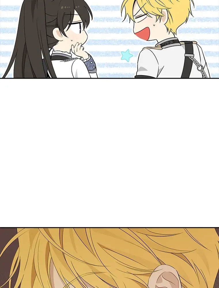 Read I Am The Real One FR Manga Online