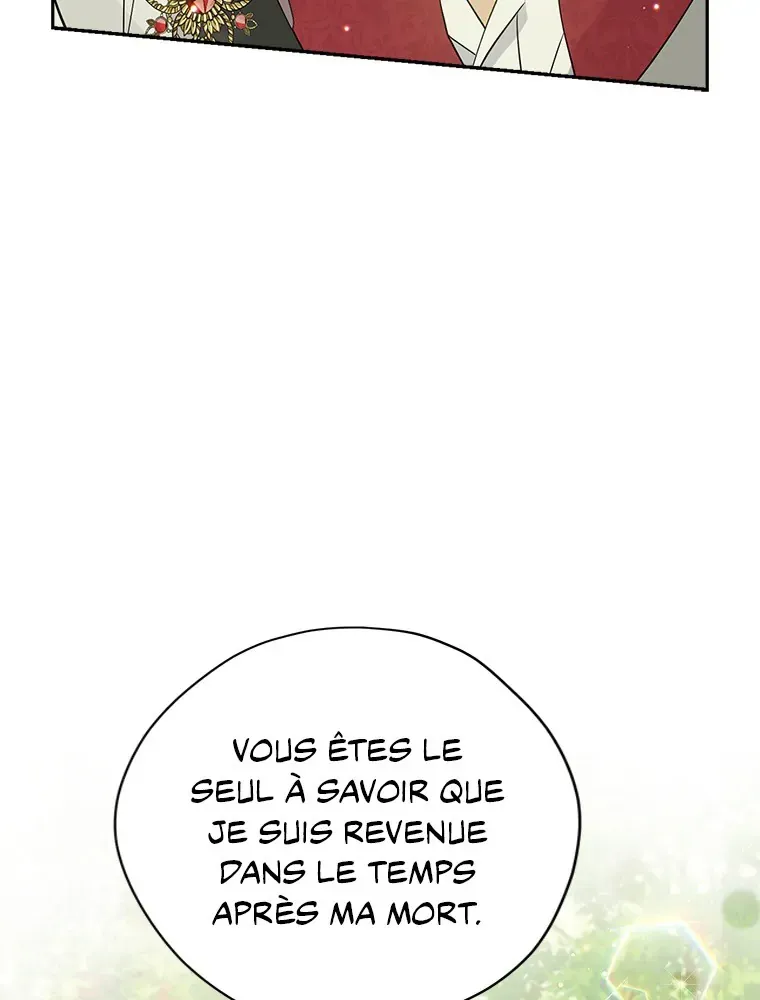 Read I Am The Real One FR Manga Online