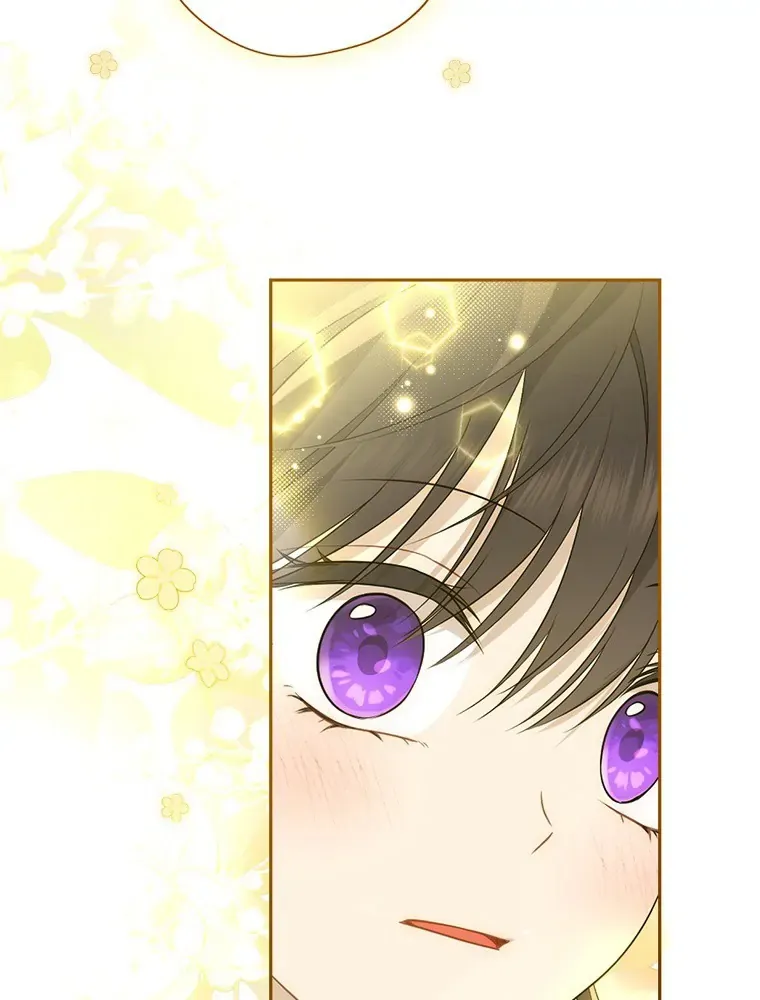 Read I Am The Real One FR Manga Online