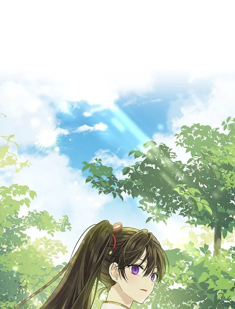 Read I Am The Real One FR Manga Online