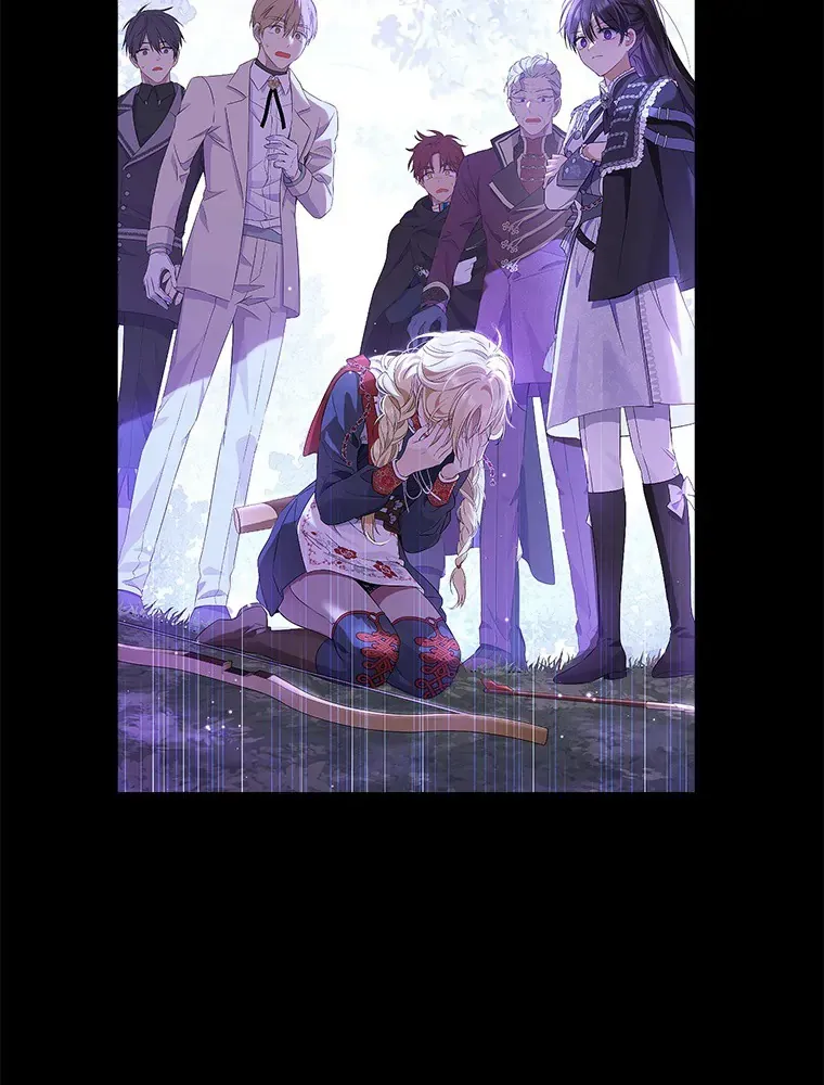 Read I Am The Real One FR Manga Online