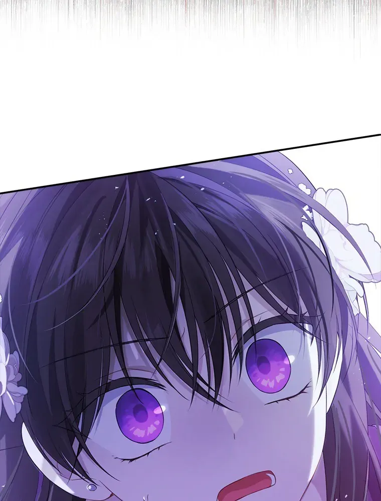 Read I Am The Real One FR Manga Online