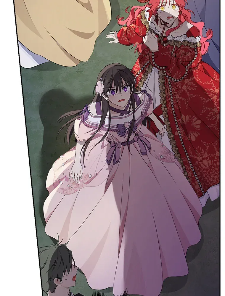 Read I Am The Real One FR Manga Online