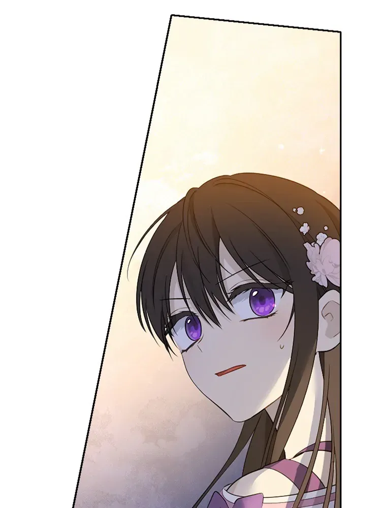 Read I Am The Real One FR Manga Online