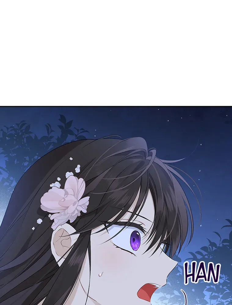 Read I Am The Real One FR Manga Online