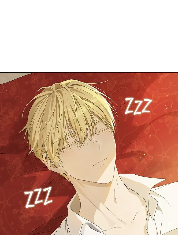 Read I Am The Real One FR Manga Online