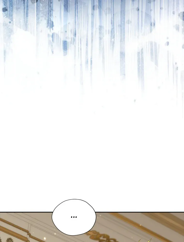 Read I Am The Real One FR Manga Online