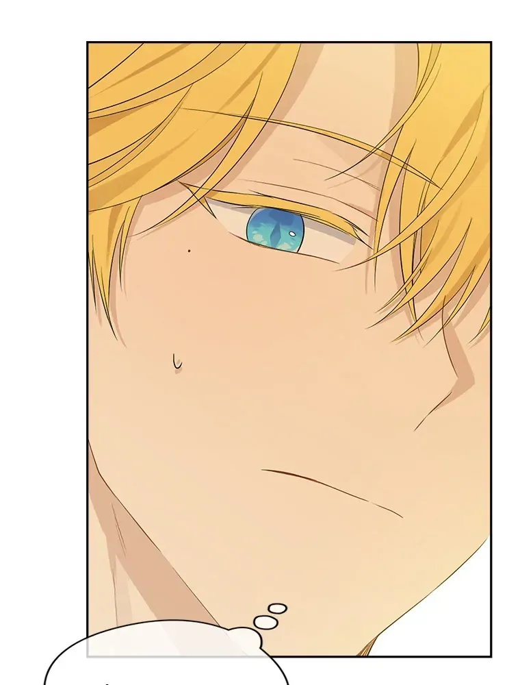 Read I Am The Real One FR Manga Online
