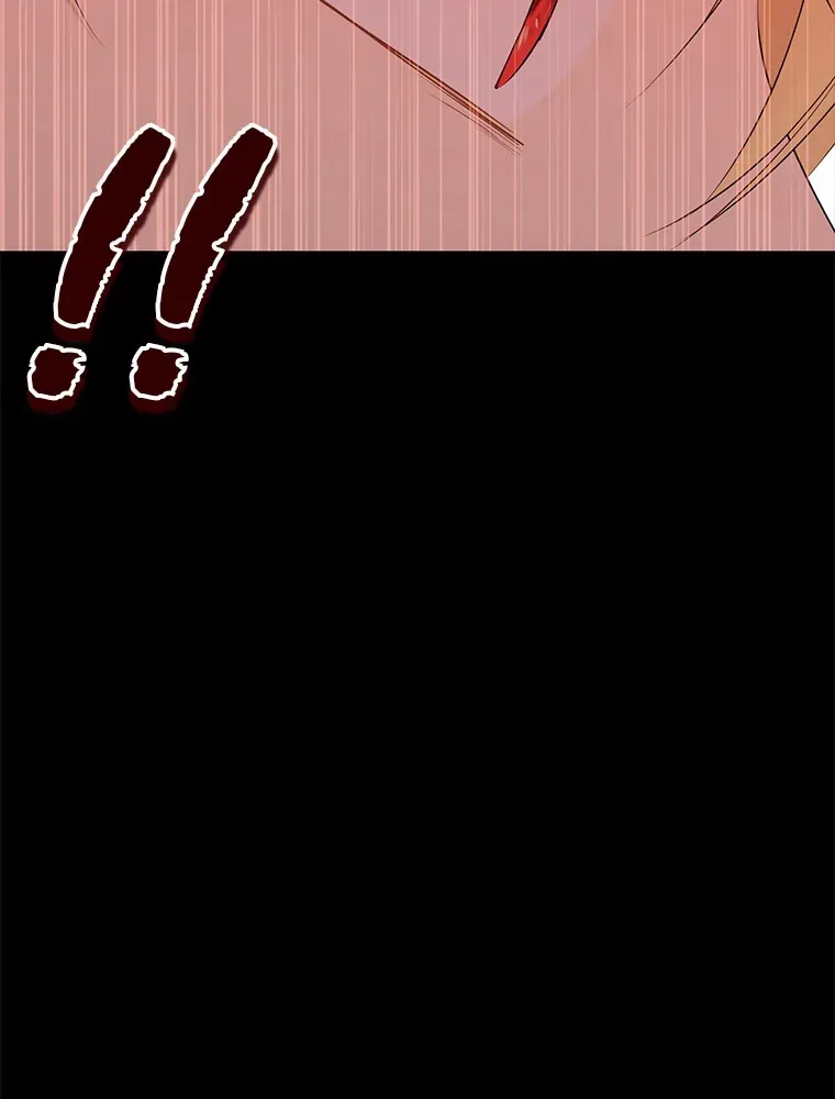 Read I Am The Real One FR Manga Online