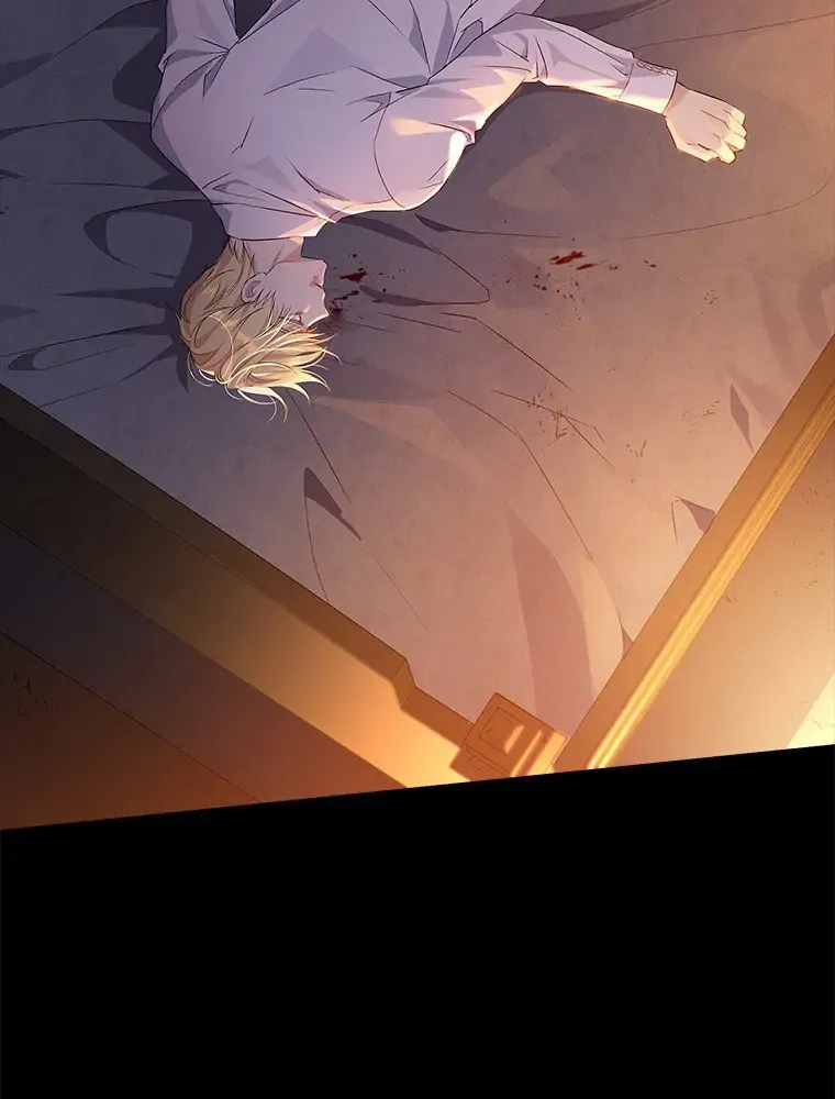 Read I Am The Real One FR Manga Online