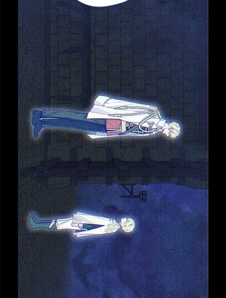 Read I Am The Real One FR Manga Online