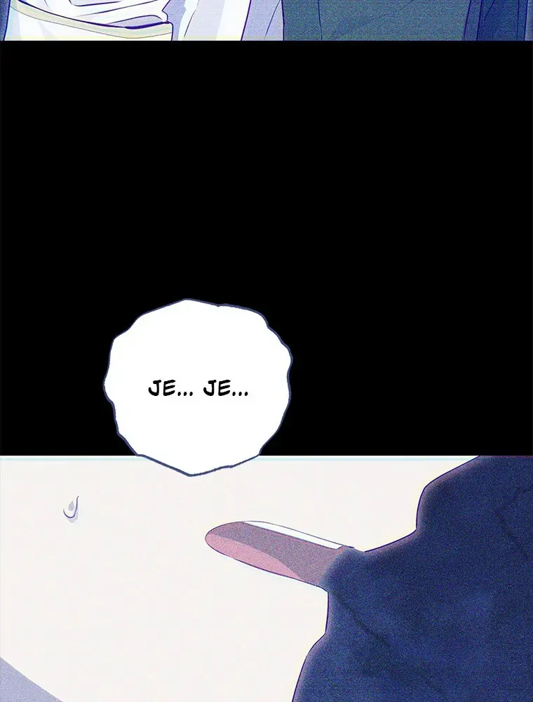 Read I Am The Real One FR Manga Online