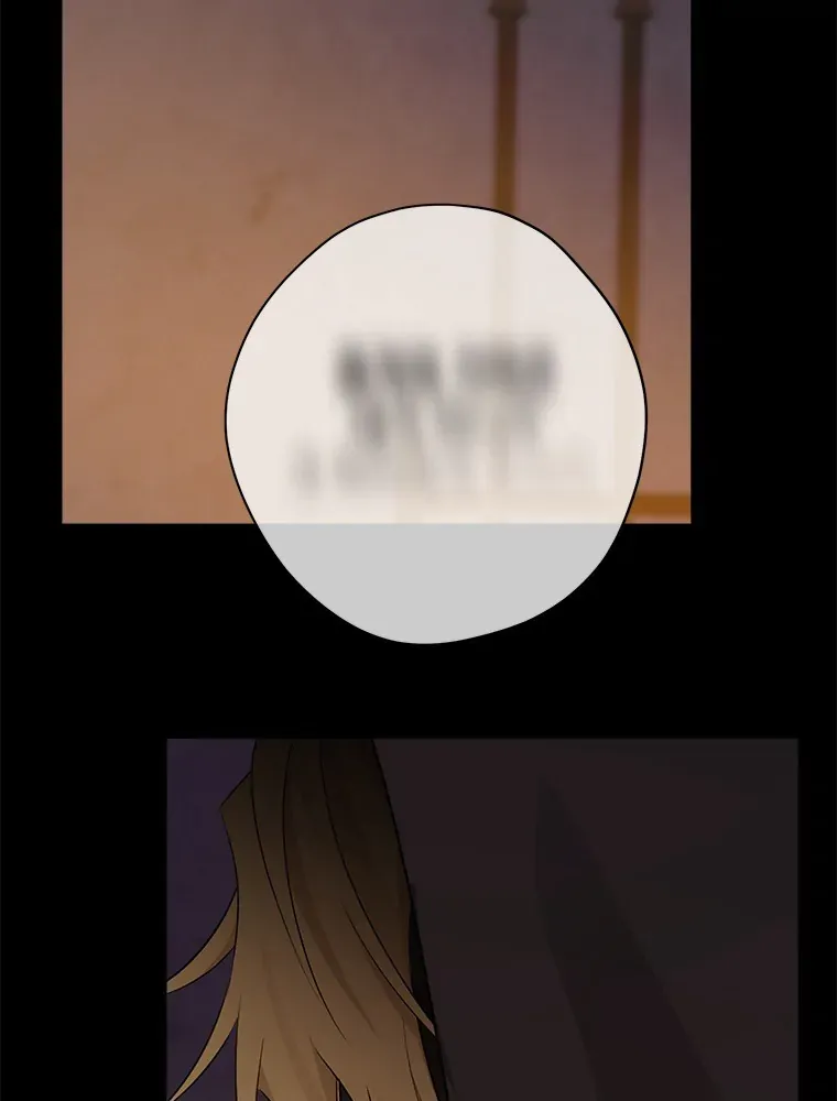 Read I Am The Real One FR Manga Online