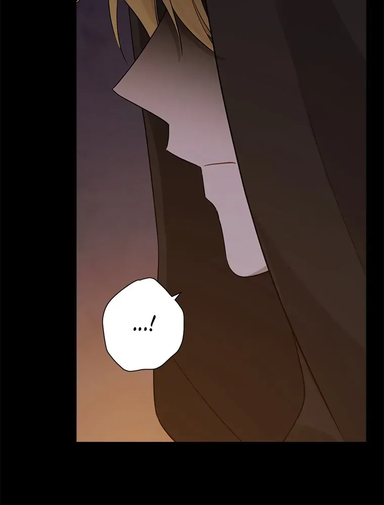 Read I Am The Real One FR Manga Online