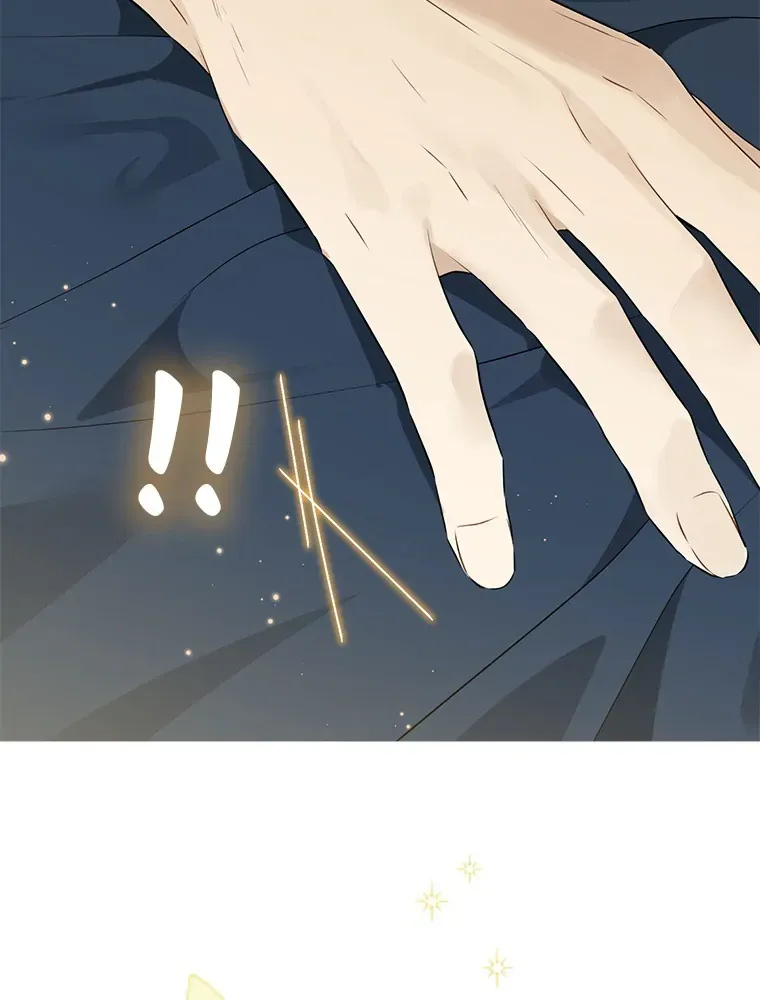 Read I Am The Real One FR Manga Online